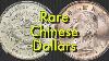 1000 Pcs One Hundred Quintillion Dollars Chinese Dragon And Phoenix Banknote Box